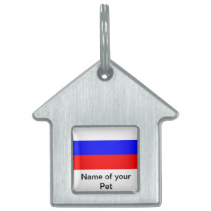 Placa Para Mascotas Etiqueta de mascota con bandera de Rusia
