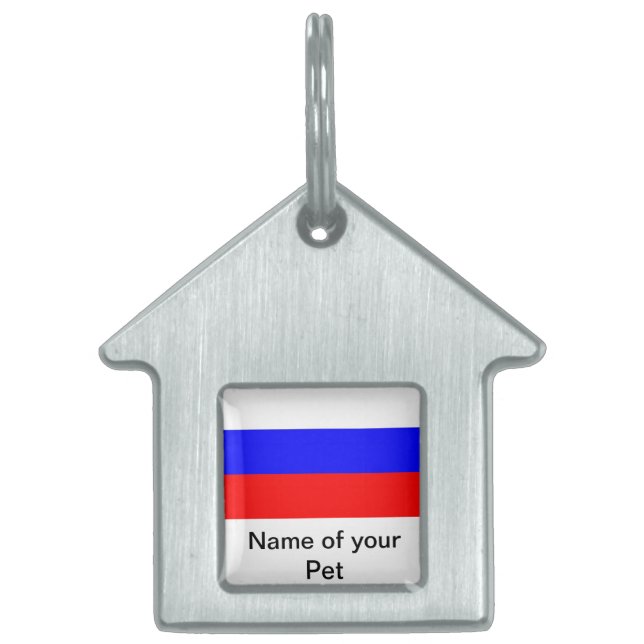 Placa Para Mascotas Etiqueta de mascota con bandera de Rusia (Frente)