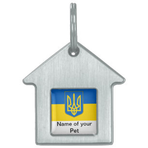 Placa Para Mascotas Etiqueta de mascota con bandera de Ucrania