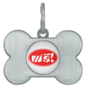 Placa Para Mascotas Etiqueta de precio libre; guión en tailandés