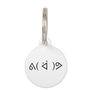 Placa Para Mascotas Feliz Gary ᕕ( ᐛ )ᕗ Meme Emoticon Emoji Textos Arte