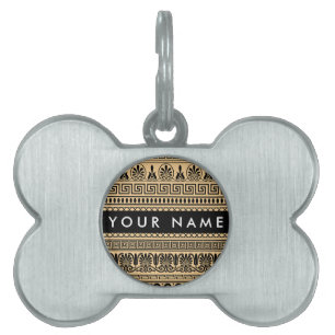 Placa Para Mascotas Fret griego, llave mixta de meandro, marrón, tu no
