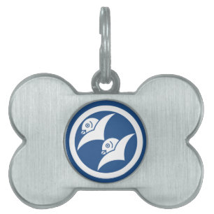 Placa Para Mascotas Gansos salvajes para el Masuyama 2