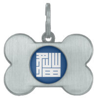 gato en kanji cuadrado