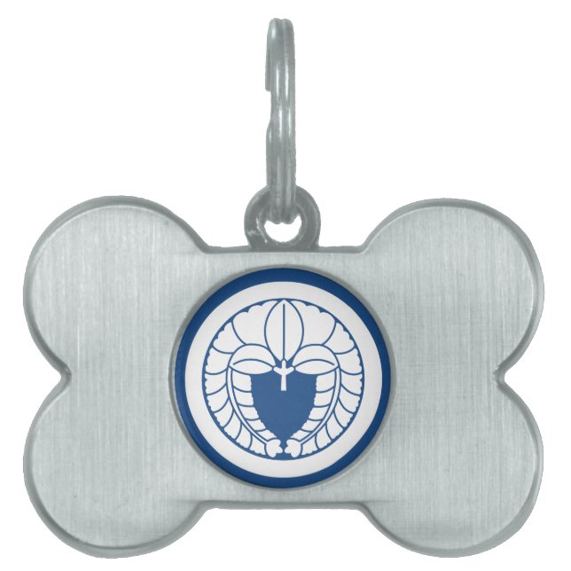 Placa Para Mascotas Glicina colgante en círculo (Frente)
