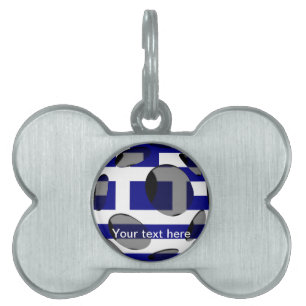 Placa Para Mascotas Grecia #1