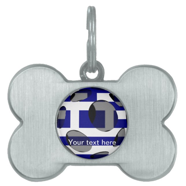 Placa Para Mascotas Grecia #1 (Frente)