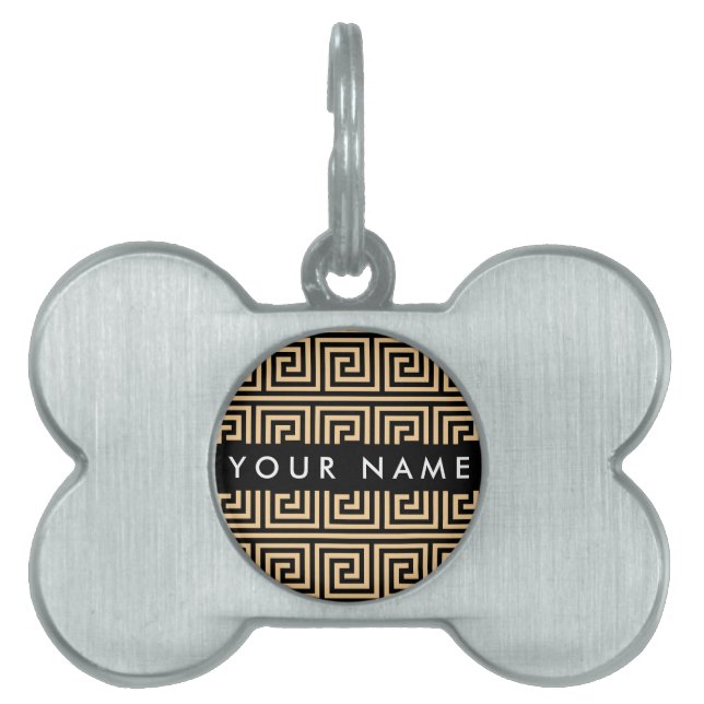 Placa Para Mascotas Griego Meander Key Brown, Tu Nombre, Personalizar (Frente)