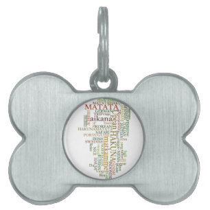 Placa Para Mascotas Hakuna Matata Global Word Cloud Art