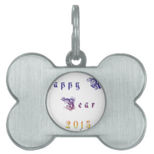 Placa Para Mascotas Happu Año Nuevo 2015 Hakuna Matata desea.png