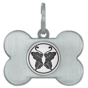 Placa Para Mascotas Hojas de roble plegadas en forma de mariposa en it