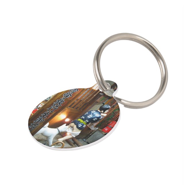 Placa Para Mascotas Humor japonés - Perro sacando pantalones (Lateral)