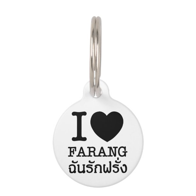 Placa Para Mascotas I Black Heart (Love) Farang (Anverso)