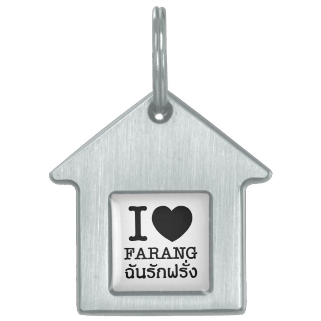 Placa Para Mascotas I Black Heart (Love) Farang (Frente)