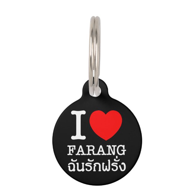 Placa Para Mascotas I Heart (Love) Farang (Anverso)