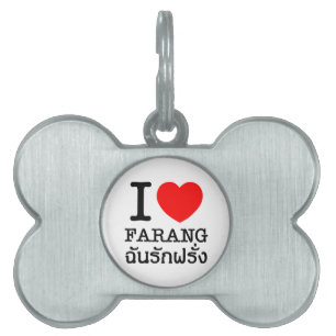 Placa Para Mascotas I Heart (Love) Farang