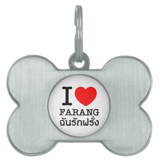 Placa Para Mascotas I Heart (Love) Farang (Frente)