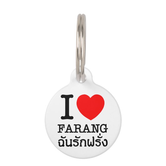 Placa Para Mascotas I Heart (Love) Farang (Anverso)