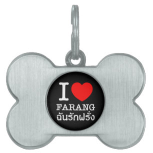 Placa Para Mascotas I Heart (Love) Farang