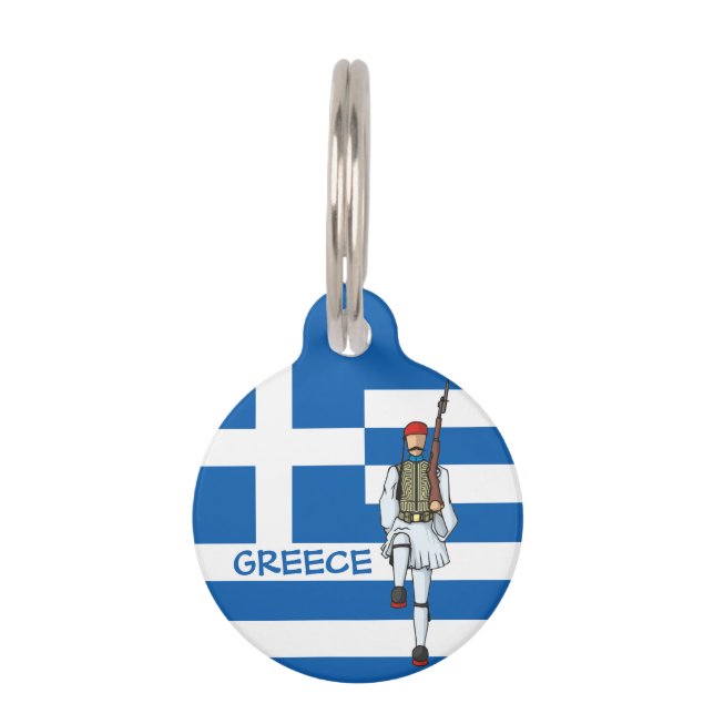 Placa Para Mascotas Icono de solias (Anverso)