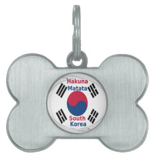 Placa Para Mascotas Imagen de Hakuna Matata en Corea del Sur