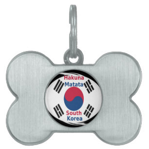 Placa Para Mascotas Imagen/gráfico de Hakuna Matata de Corea del Sur