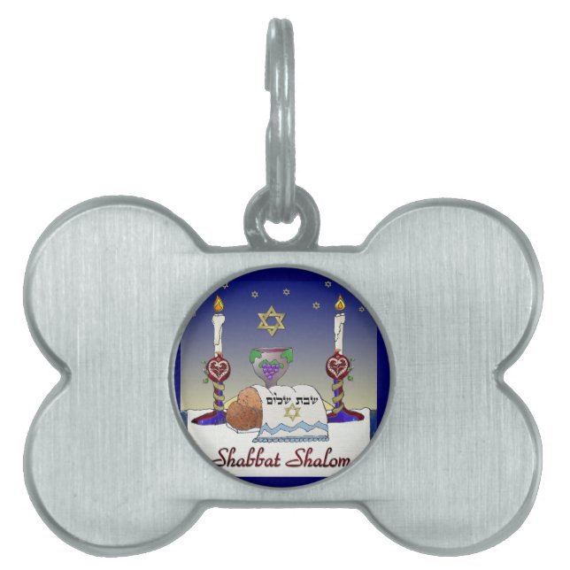 Placa Para Mascotas Impresión artística de Judaica Shabbat Shalom (Frente)