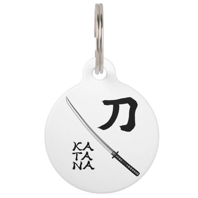 Placa Para Mascotas Japanese Calligraphy Sword (Anverso)