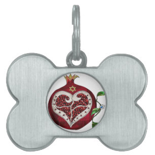 Placa Para Mascotas Judaica Pomegranate Heart Hanukkah Rosh Hashanah