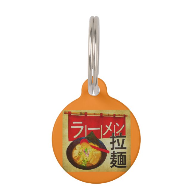 Placa Para Mascotas Kanji japonés y katakana Ramen (Anverso)