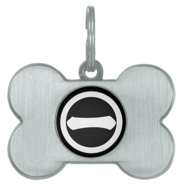 Placa Para Mascotas Kanji numeral uno en círculo (Frente)