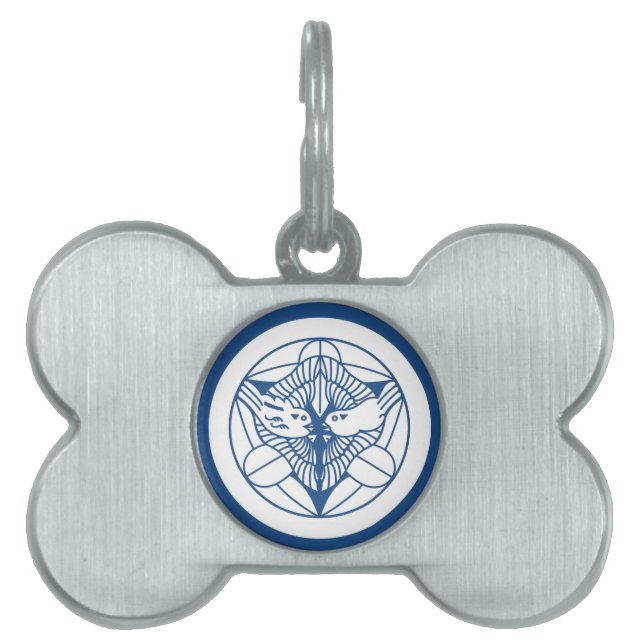 Placa Para Mascotas Kenshin Uesugi (H) (Frente)