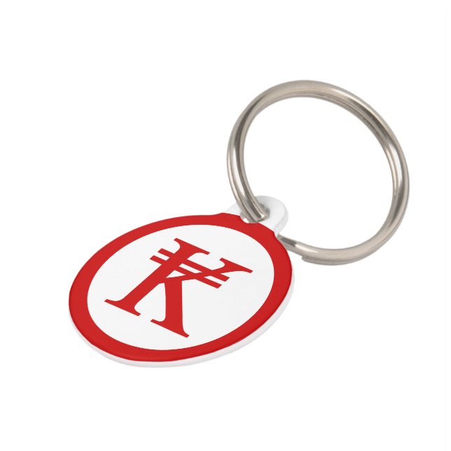 Placa Para Mascotas Laos Kip Lao/Rótulo de Dinero Laotiano (Lateral)