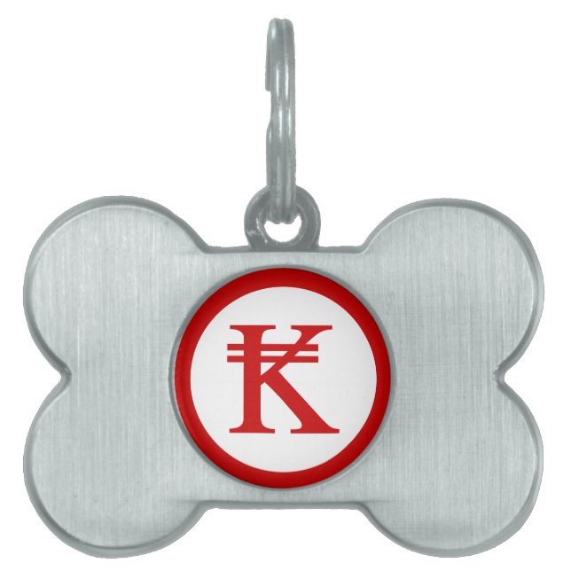 Placa Para Mascotas Laos Kip Lao/Rótulo de Dinero Laotiano (Frente)