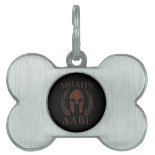 Placa Para Mascotas Laureles de Molon Labe Iron Warrior