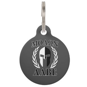 Placa Para Mascotas Laureles espartanos negro y blanco de la máscara