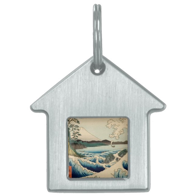 Placa Para Mascotas Mar de Satta Hiroshige (Frente)