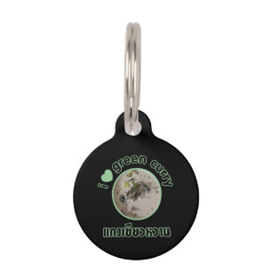 Placa Para Mascotas Me Encanta El Curry Verde Tailandés... Comida call
