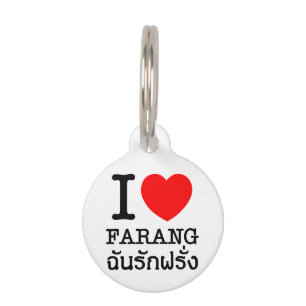 Placa Para Mascotas Me Encanta Farang