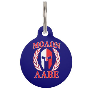 Placa Para Mascotas Molon Labe Spartan Armor Laureando la Marina Azul