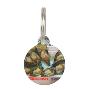 Placa Para Mascotas Muselas gigantes Tsukiji Fish Market, Tokio, Japón