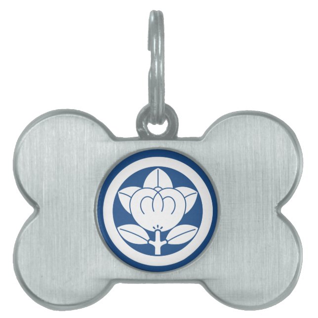 Placa Para Mascotas Naranja mandarín en círculo (Frente)