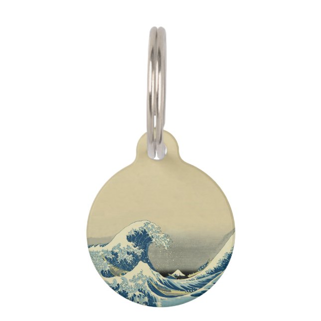 Placa Para Mascotas Ondas de época Bote oceánico (Anverso)