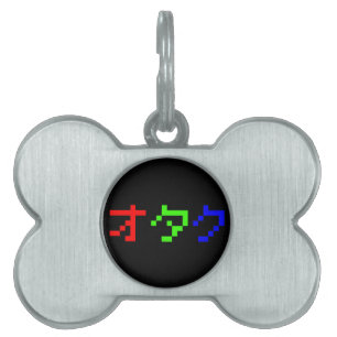 Placa Para Mascotas OTAKU Katakana japonesa de 8 bits