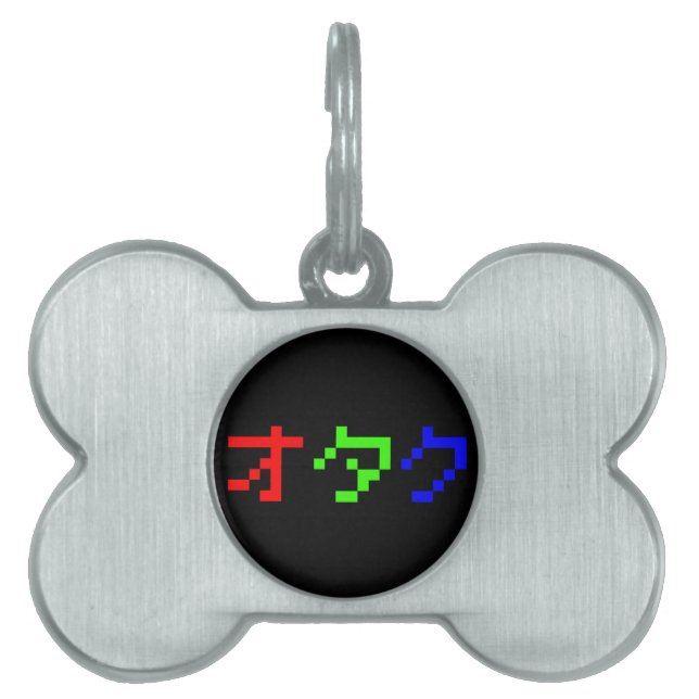 Placa Para Mascotas OTAKU Katakana japonesa de 8 bits (Frente)