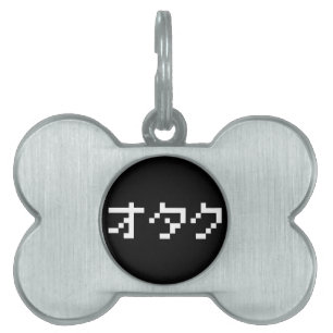 Placa Para Mascotas OTAKU Katakana japonesa de 8 bits