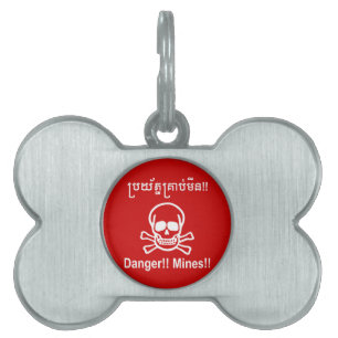 Placa Para Mascotas ¡¡Peligro!! ¡Minas! ☠ de Rótulo camboyano ☠