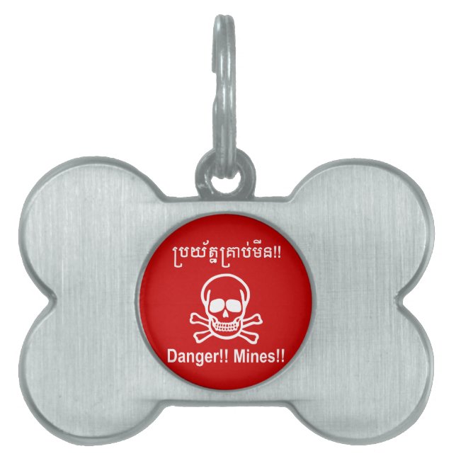 Placa Para Mascotas ¡¡Peligro!! ¡Minas! ☠ de Rótulo camboyano ☠ (Frente)