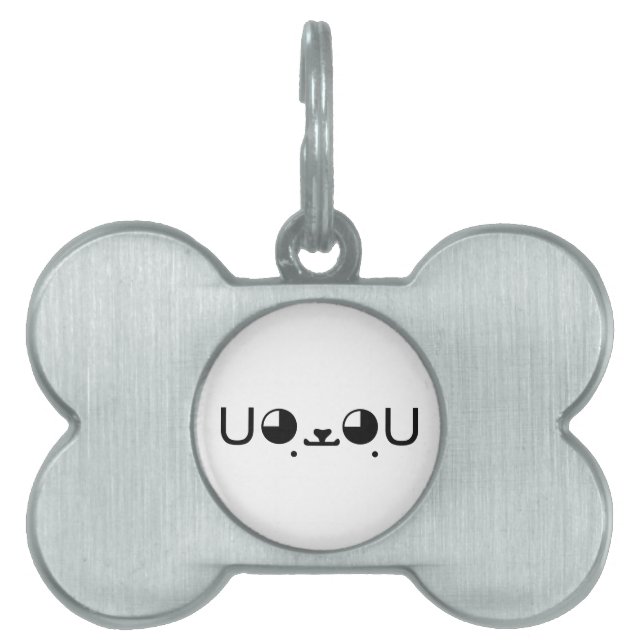 Placa Para Mascotas Perro cachorro kawaii japonés emoticono komoji (Frente)