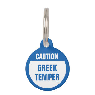Placa Para Mascotas Precaución por el temperamento griego
